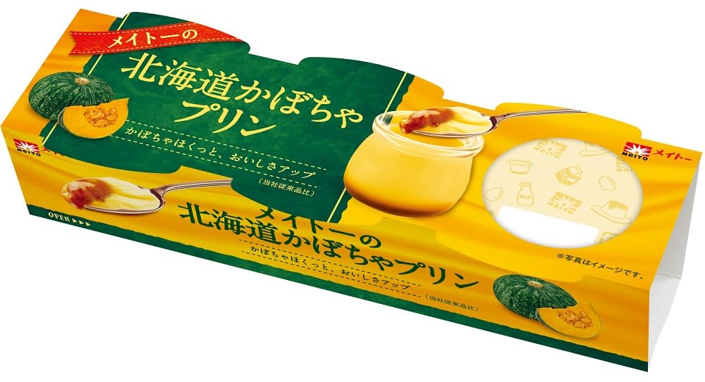 Amazon.co.jp: [冷蔵] 協同乳業 メイトーの北海道かぼちゃプリン（3連
